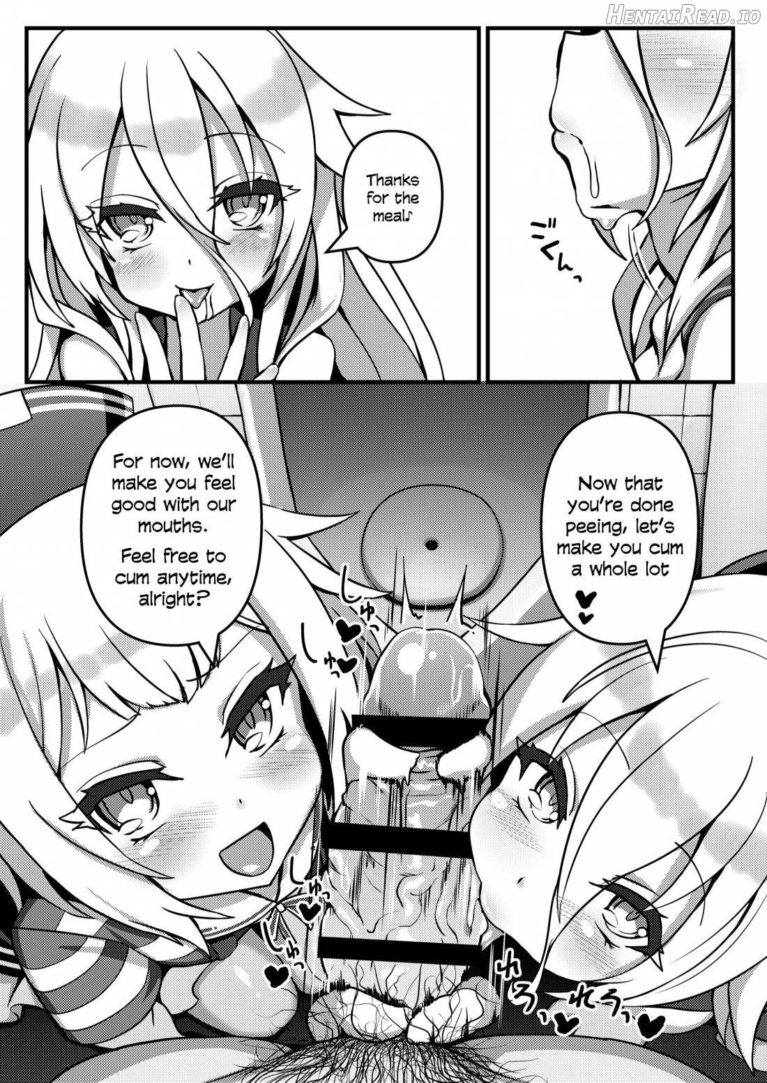 PUBLIC TOILET OF ARIA Chapter 1 - page 4