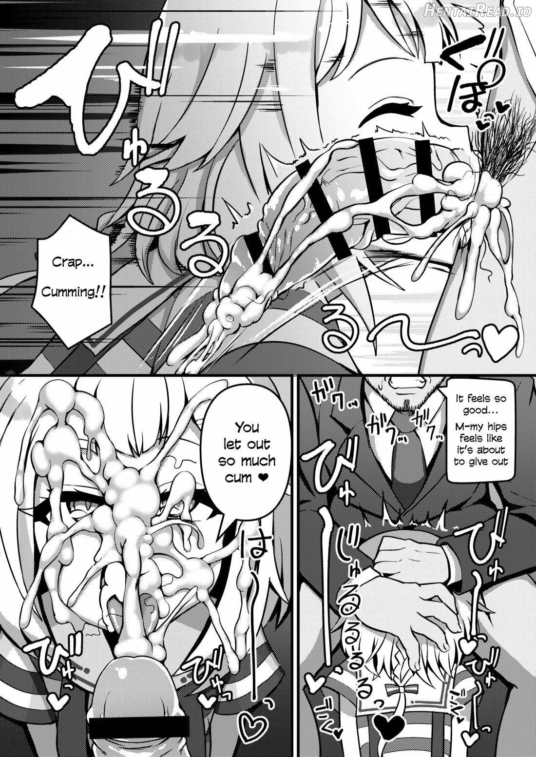 PUBLIC TOILET OF ARIA Chapter 1 - page 6