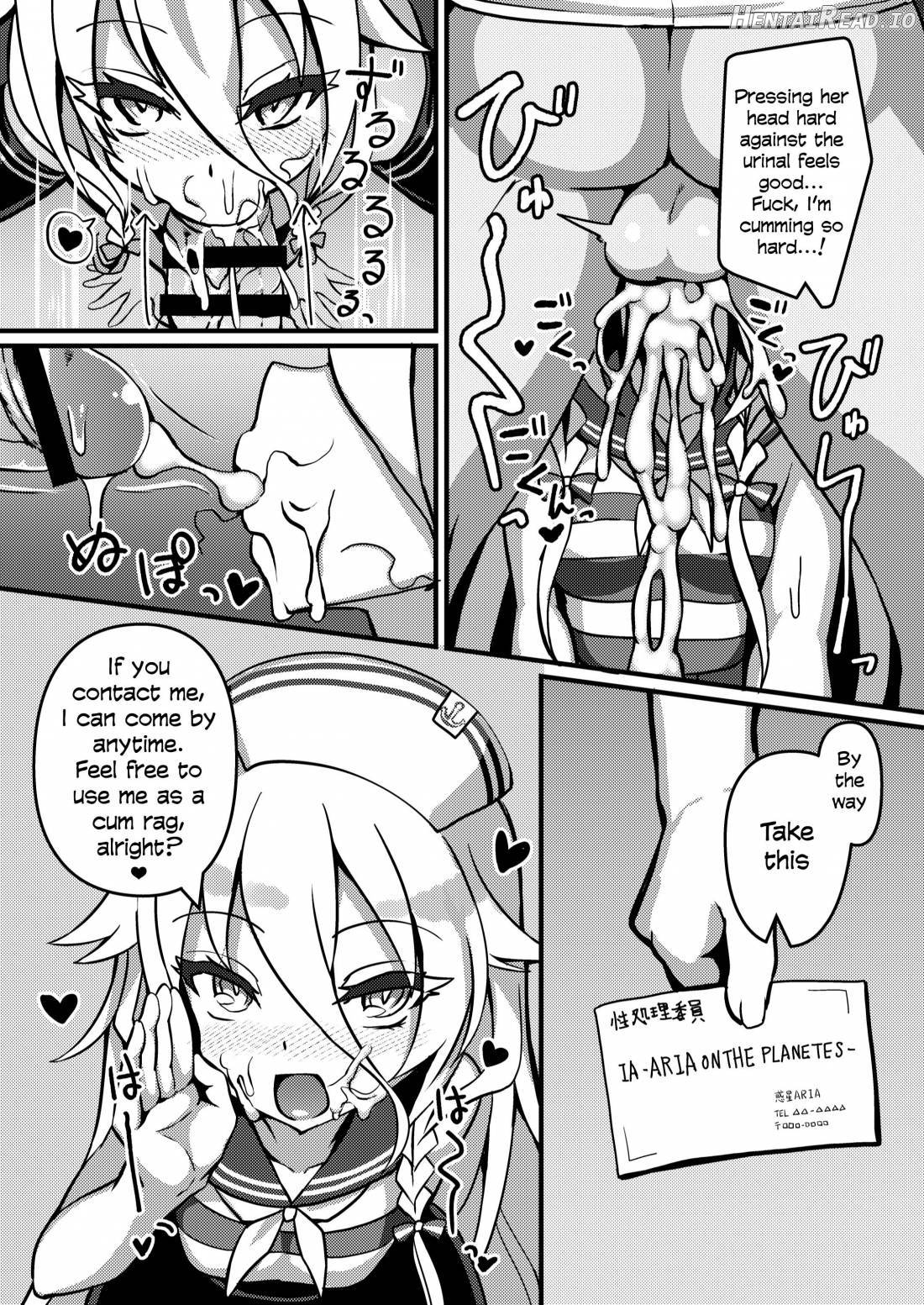 PUBLIC TOILET OF ARIA Chapter 1 - page 9