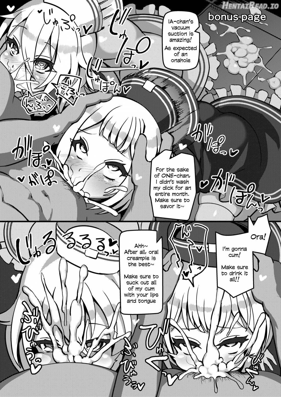 PUBLIC TOILET OF ARIA Chapter 1 - page 14