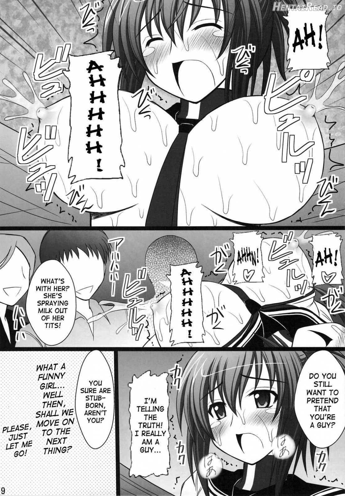 Ore wa Otoko daa Chapter 1 - page 6