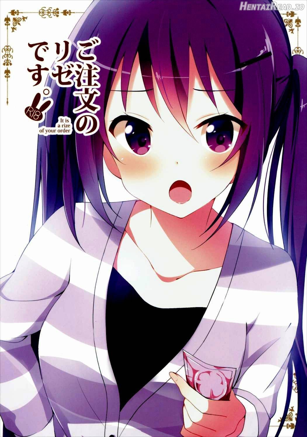 Gochuumon no Rize desu Chapter 1 - page 1