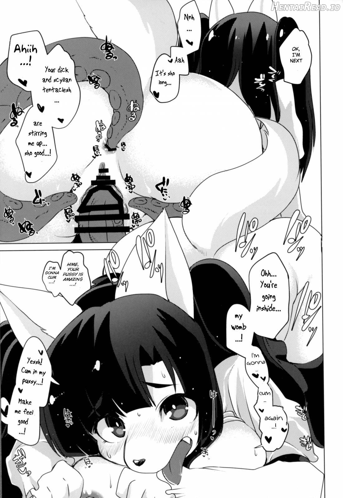 Inkyaota-kei Kyonyuu Mesu Inu Deisui Off-kai Chapter 1 - page 18