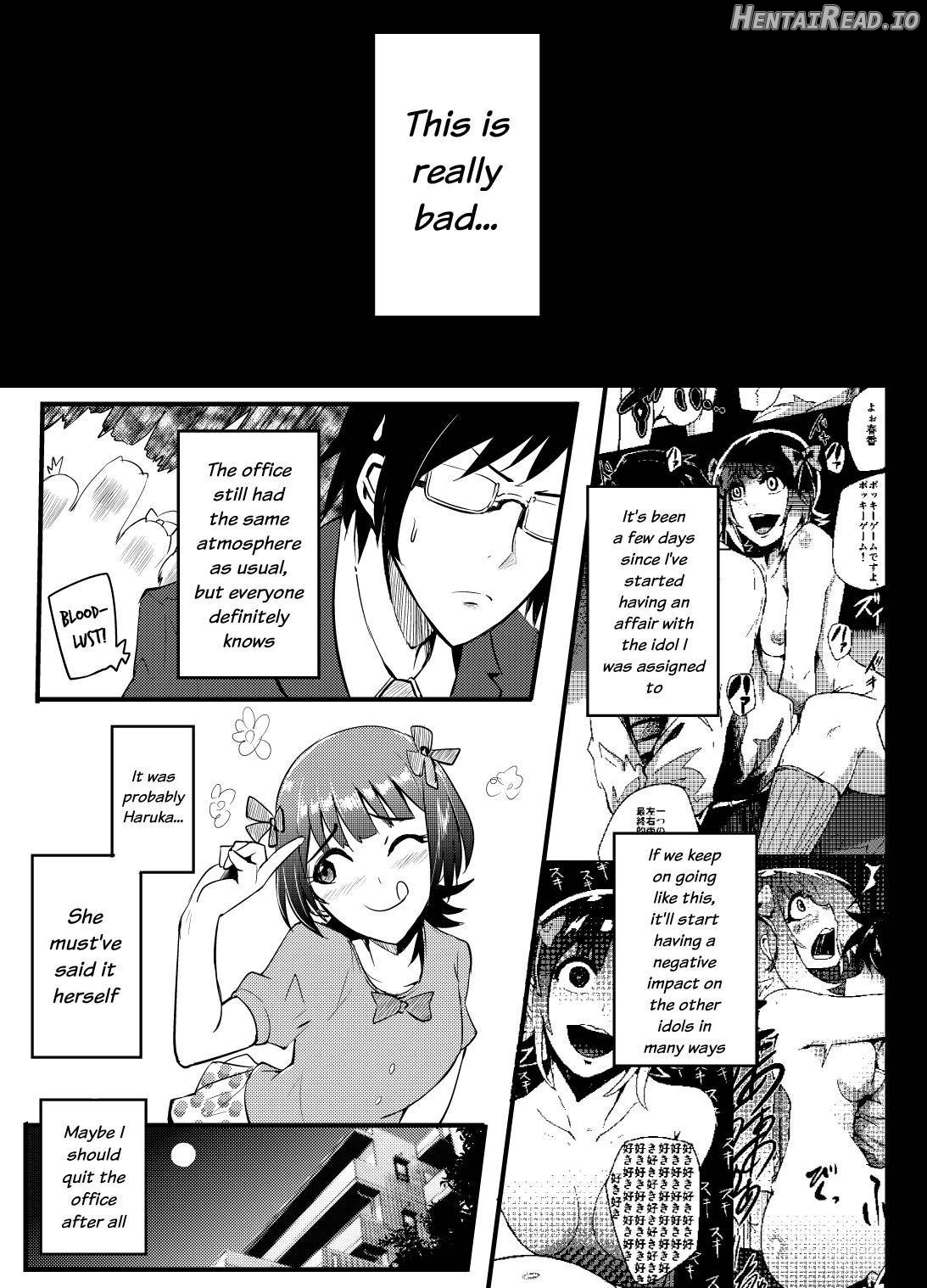 THEYANDEREM@SUER -Haruka hen- Chapter 2 - page 2