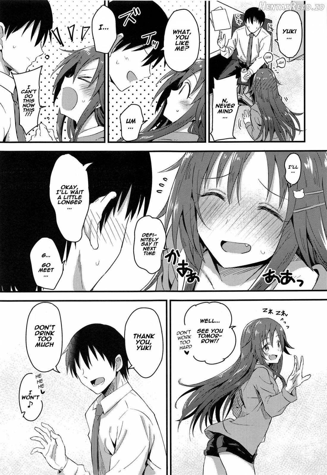 Himekawa Yuki ga Mukashi no Bukatsu Nakama ni Suikan Sarechau Hon Chapter 1 - page 4