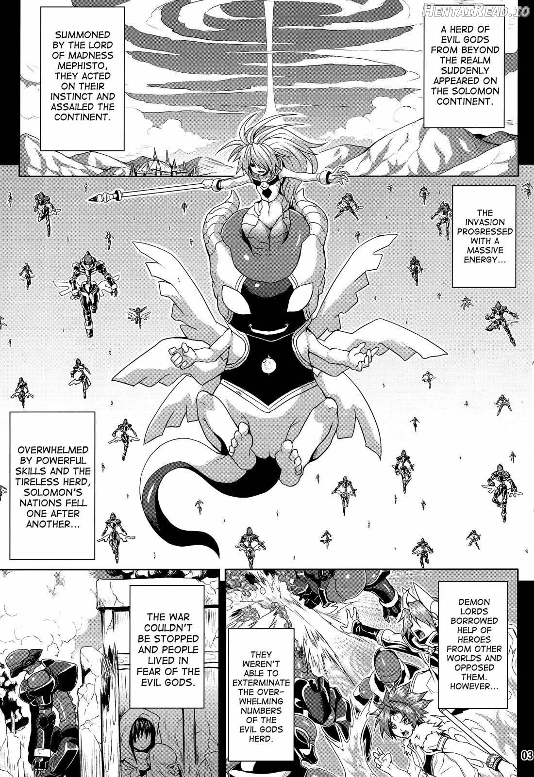 Jashin Jutai no Shou Chapter 1 - page 2