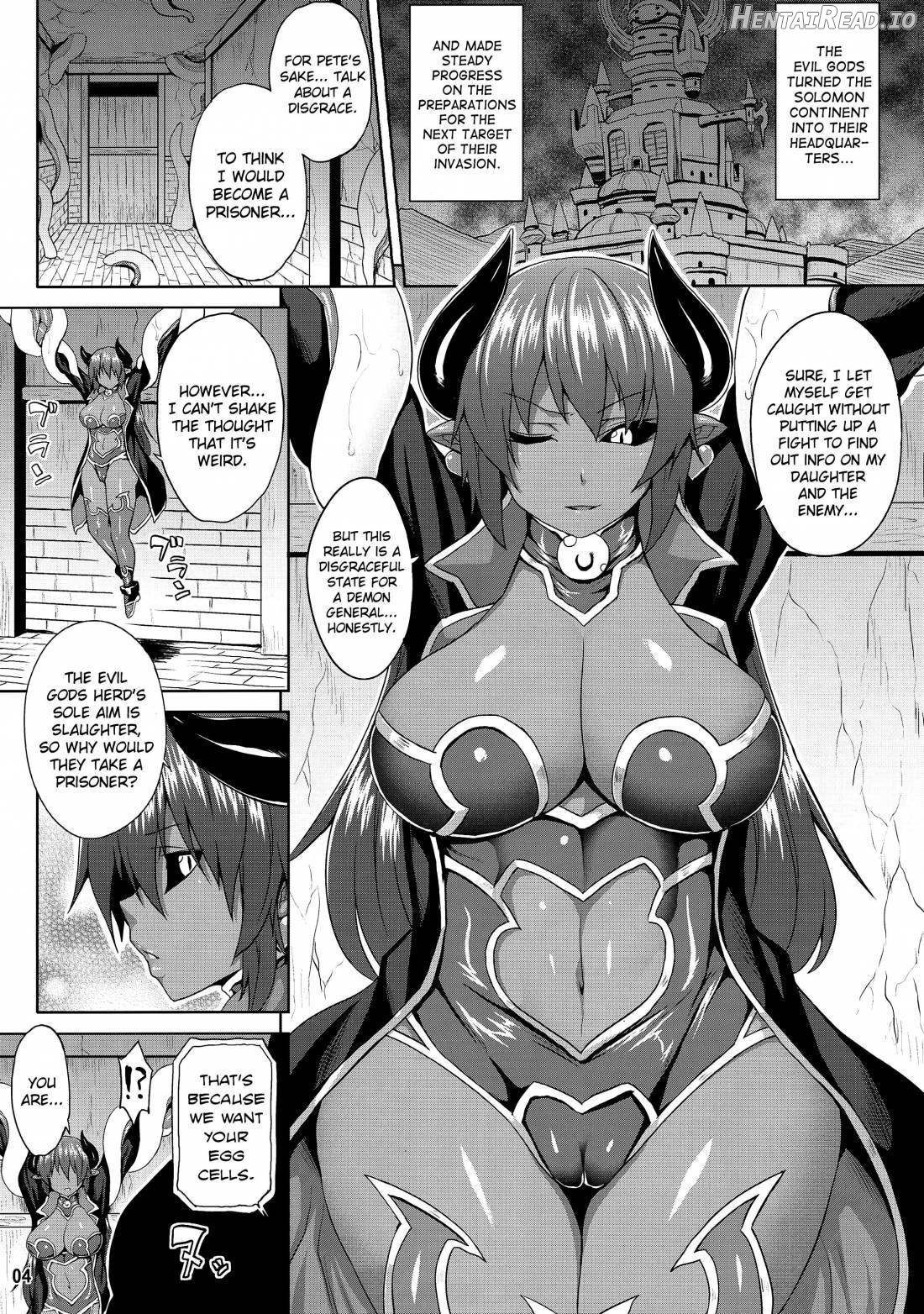 Jashin Jutai no Shou Chapter 1 - page 3