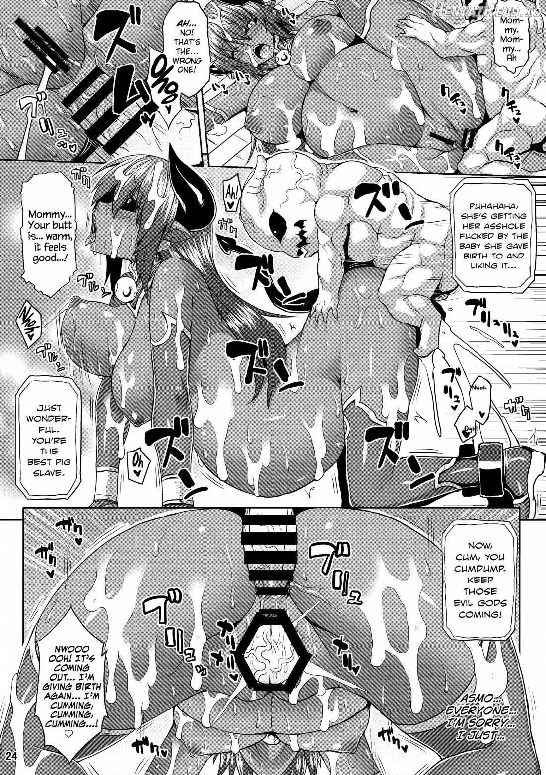 Jashin Jutai no Shou Chapter 1 - page 23