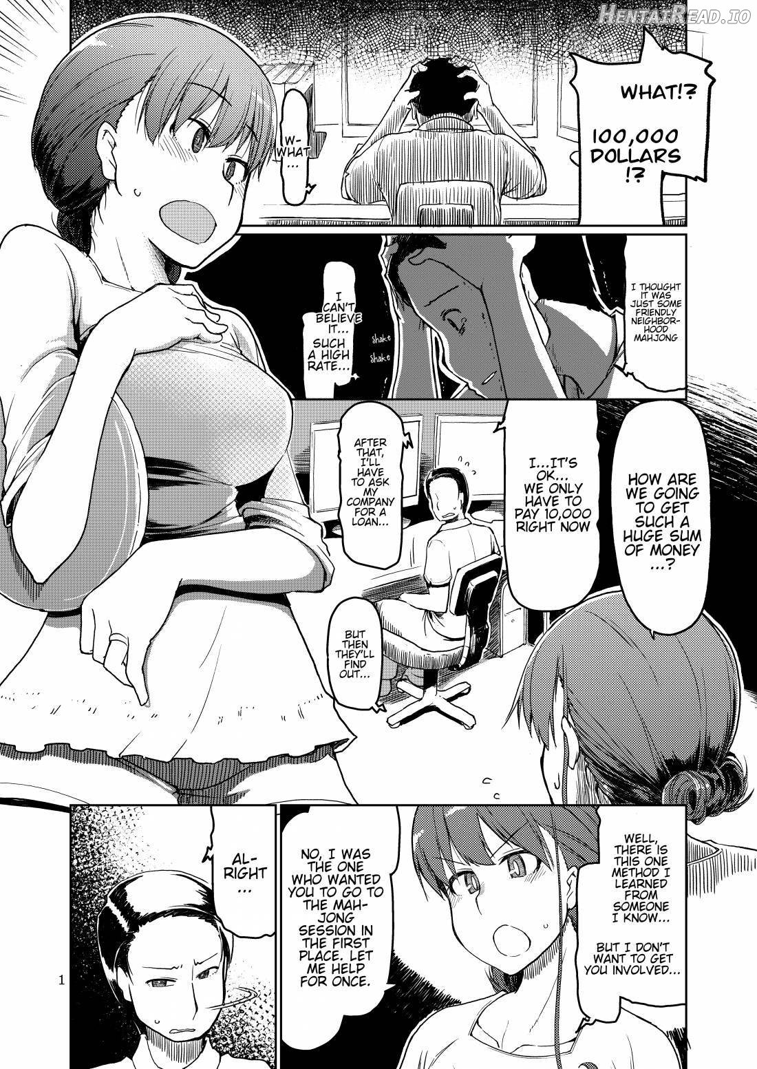 SYG -Sell your girlfriend- Chapter 1 - page 2