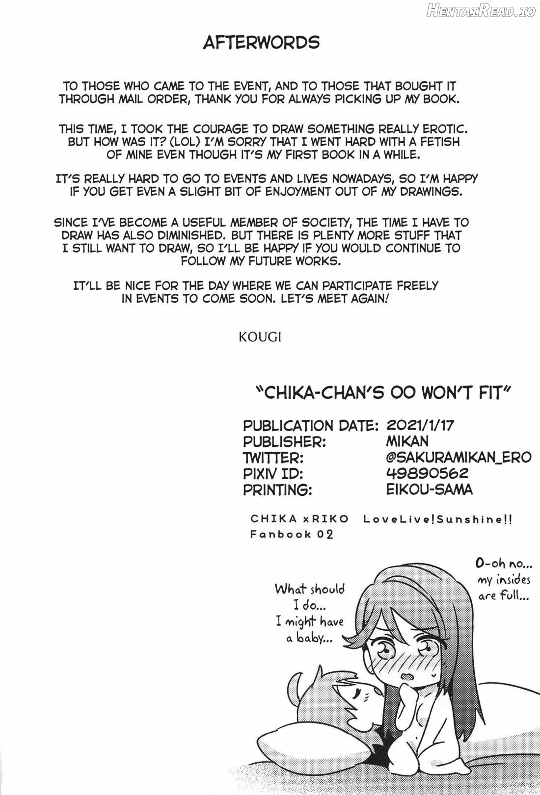 Chika-chan no ○○ ga Hairanai Chapter 1 - page 33