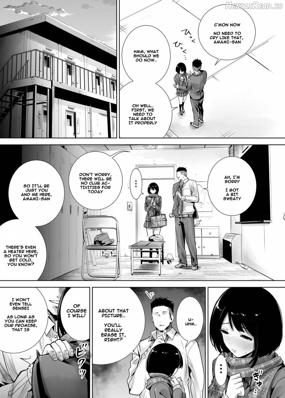 Fuyu no Kedamono Chapter 1 - page 12