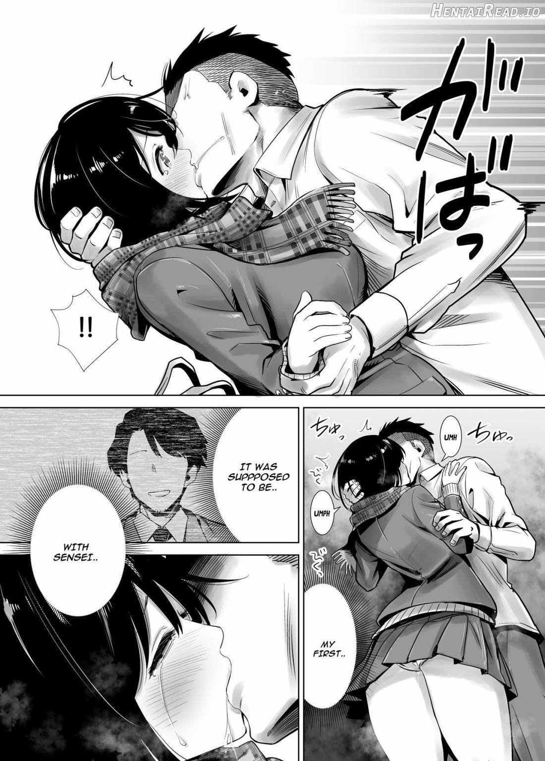 Fuyu no Kedamono Chapter 1 - page 14