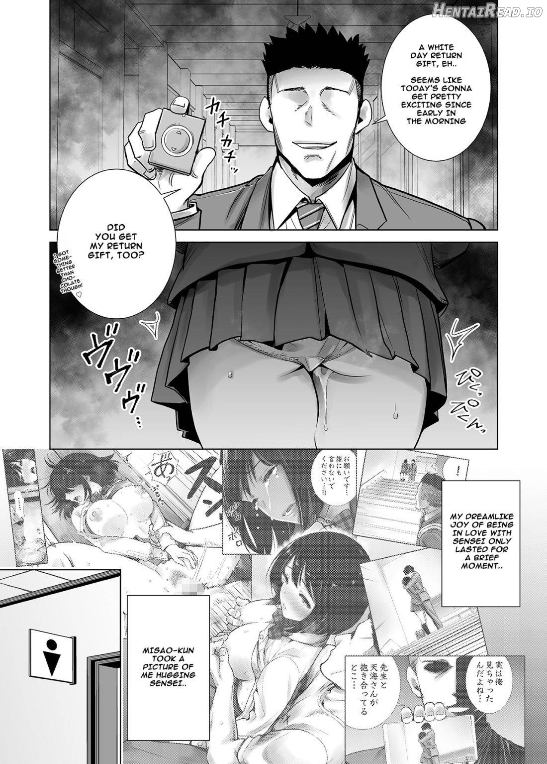 Fuyu no Kedamono Chapter 2 - page 5