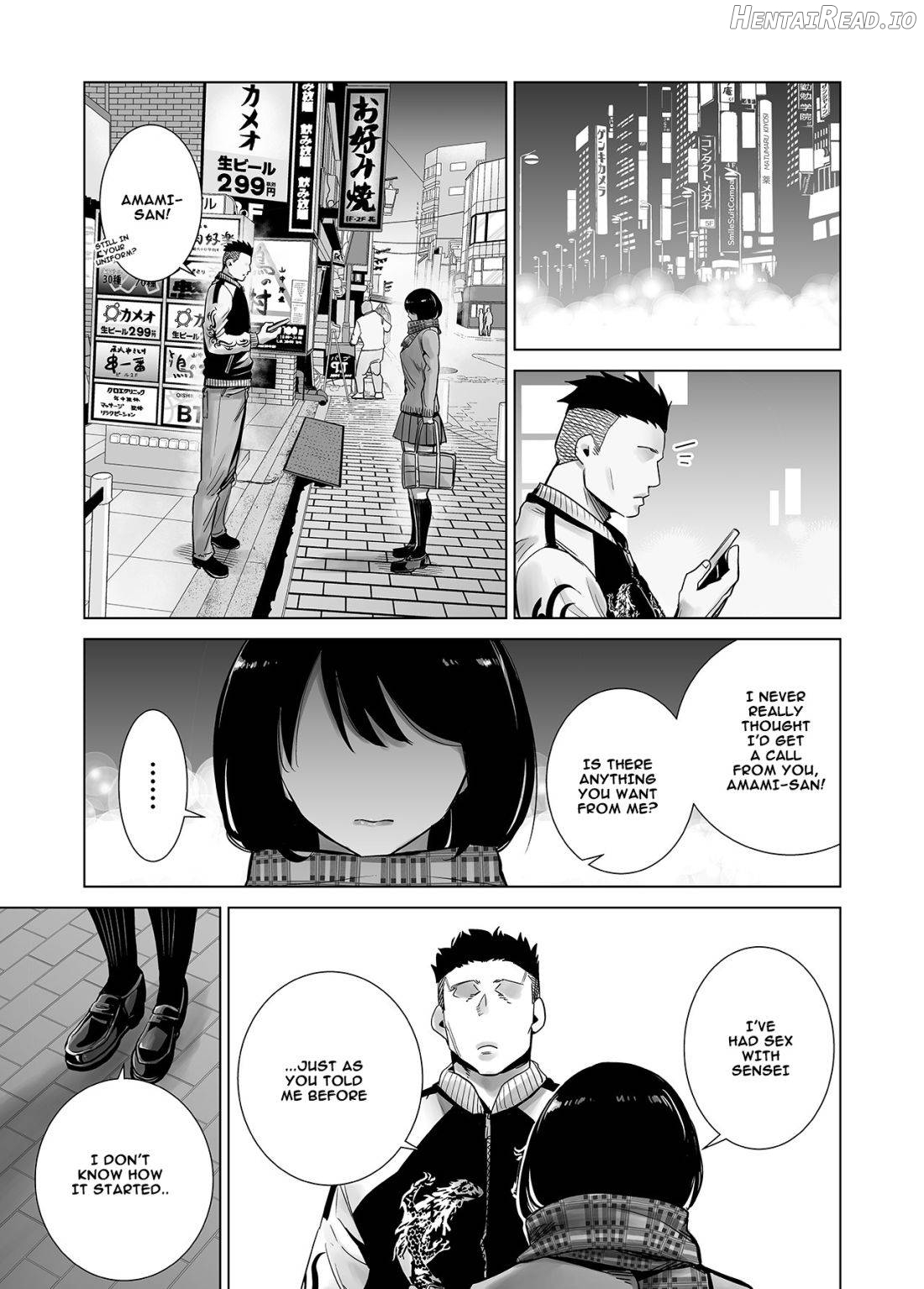 Fuyu no Kedamono Chapter 2 - page 33