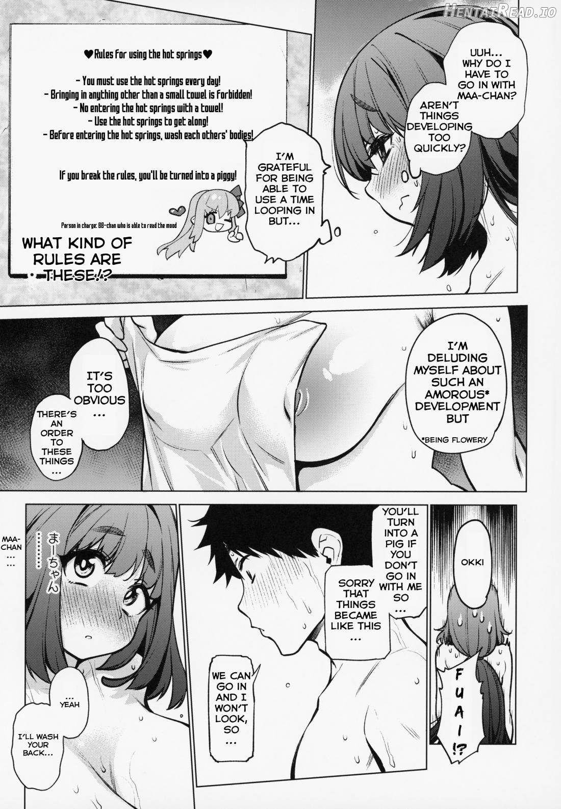 Osakabehime to Genkou Gasshuku Shi ni Itta Hazu no Onsen Ryokan de Sex Suru dake no Hon. Chapter 1 - page 4