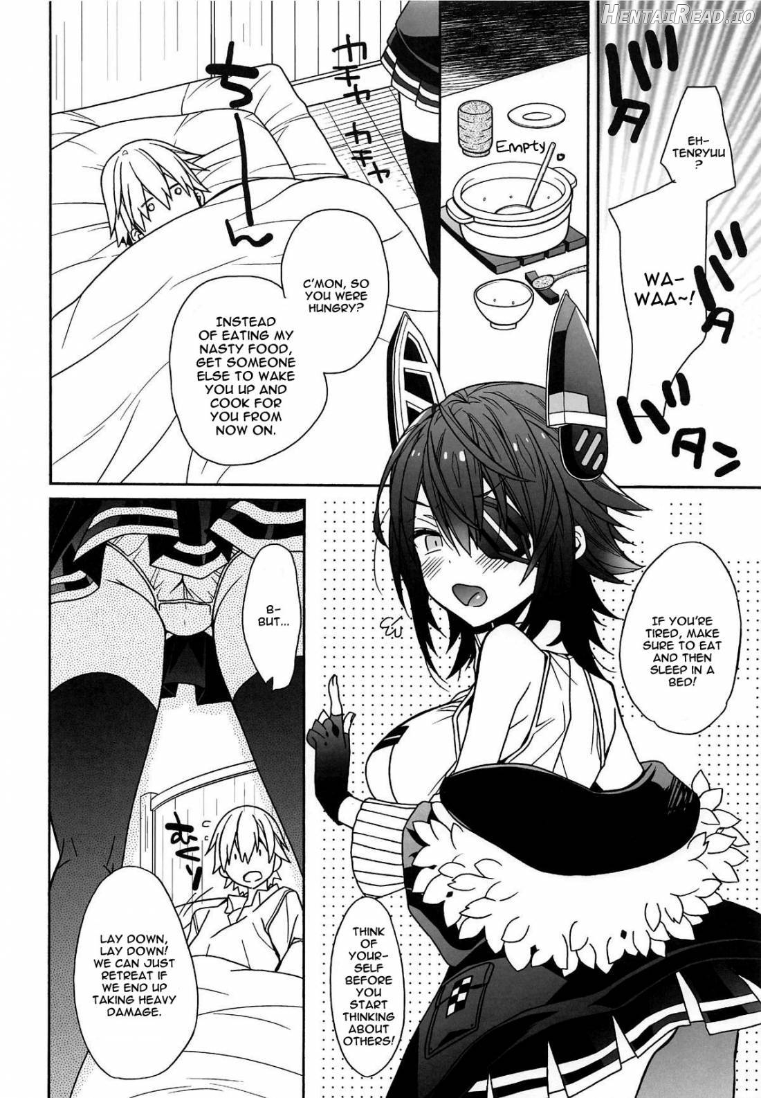 tenryuchan no make Chapter 1 - page 4