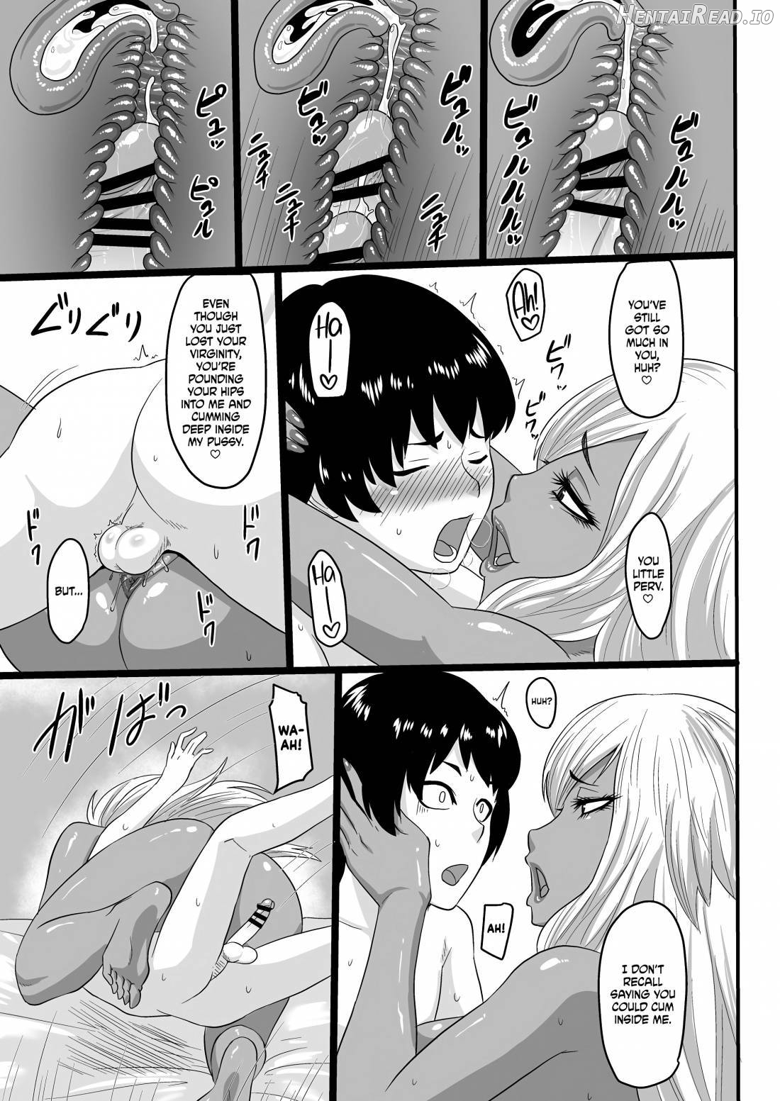 Warui Gal ni Tsukamatta Chapter 1 - page 18