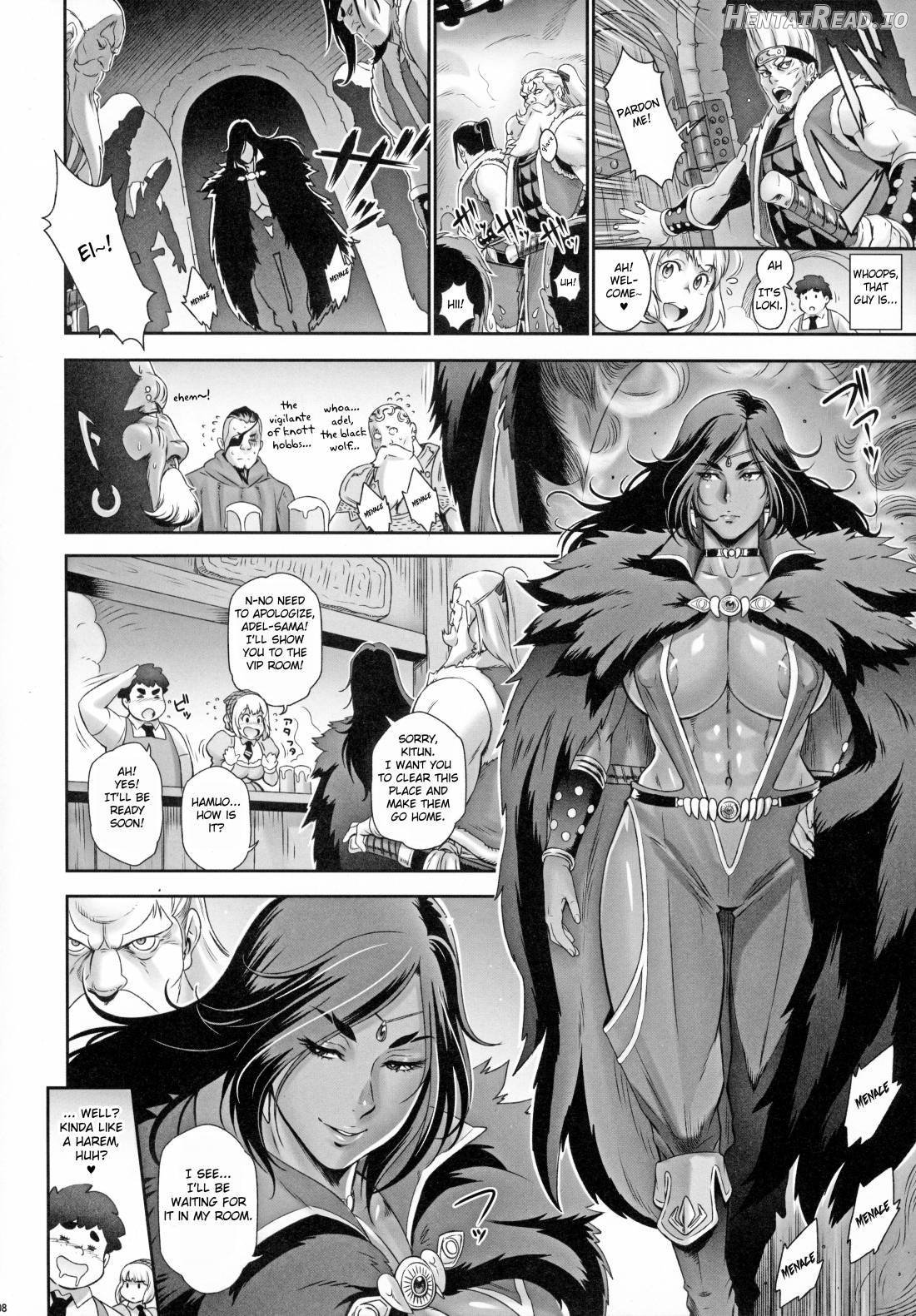 NIPPON TENSEI Chapter 1 - page 7