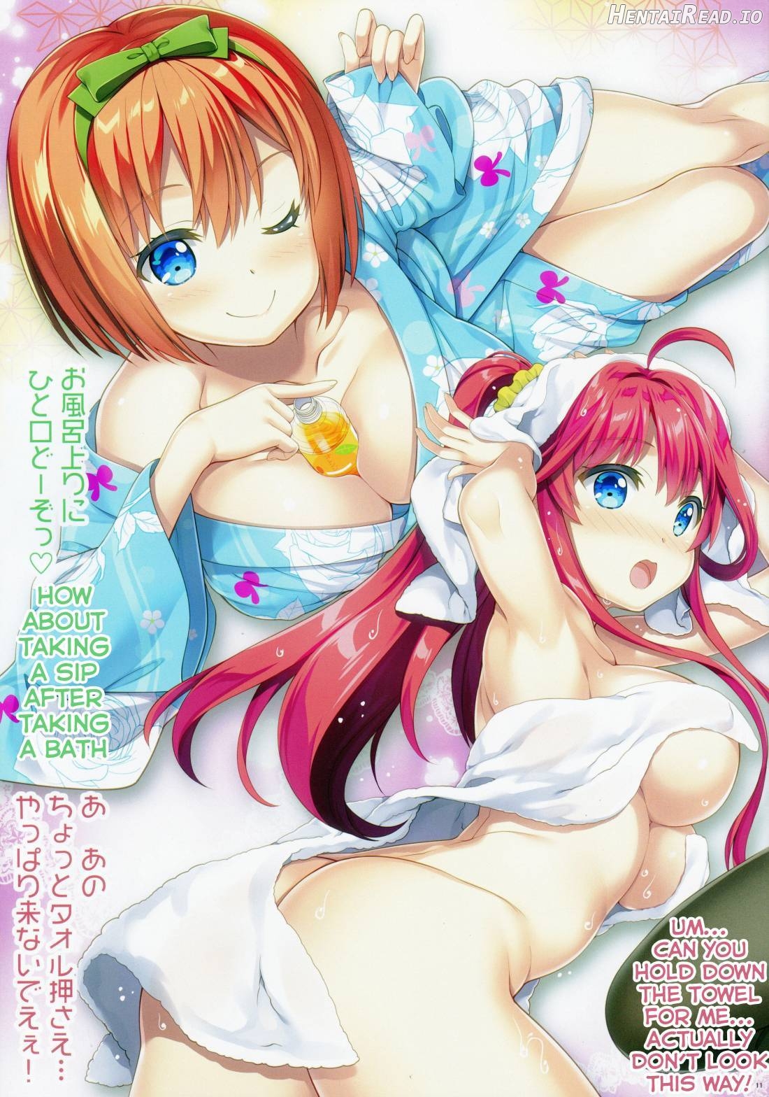 Gotoubun no Onsen Zanmai Chapter 1 - page 10