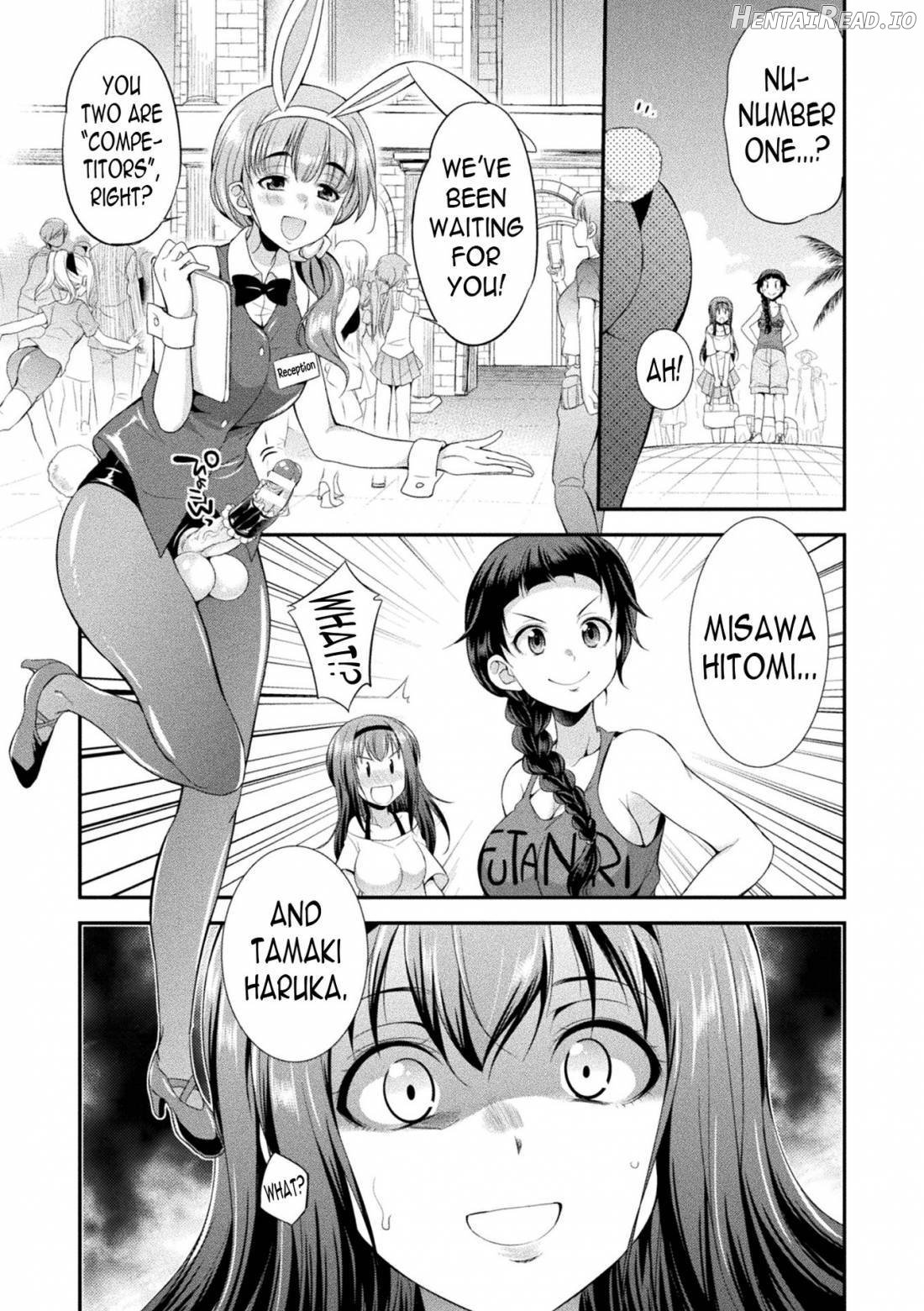 Futanarijima ~The Queen of Penis~ Chapter 1 - page 15