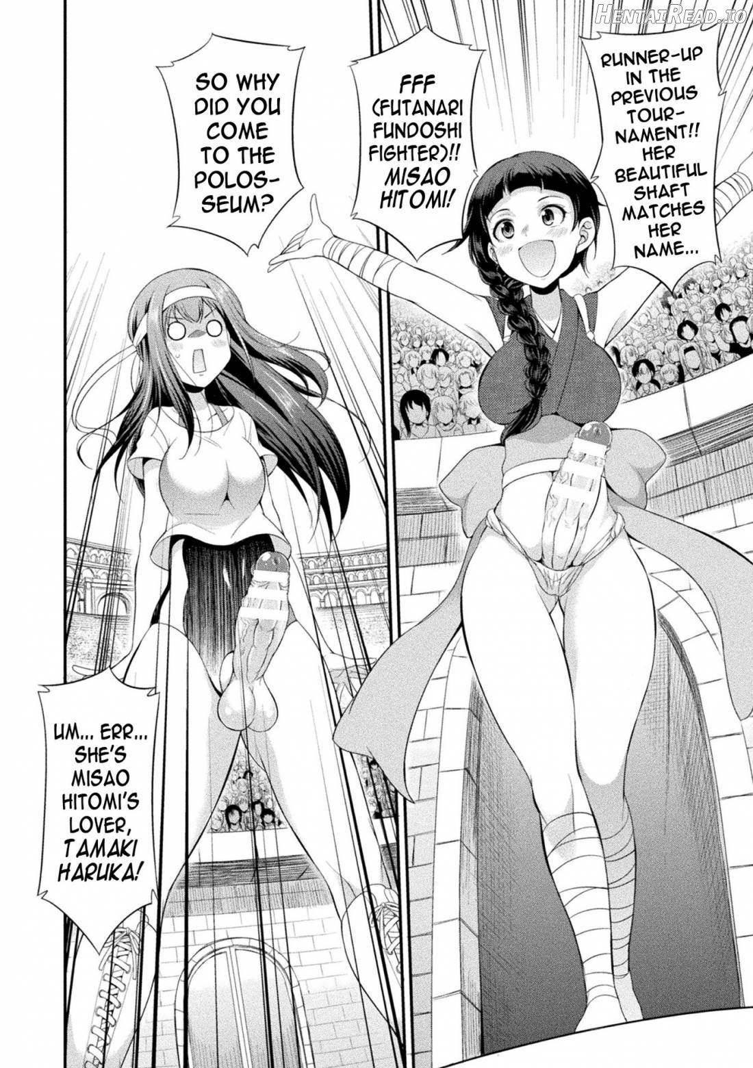 Futanarijima ~The Queen of Penis~ Chapter 1 - page 20