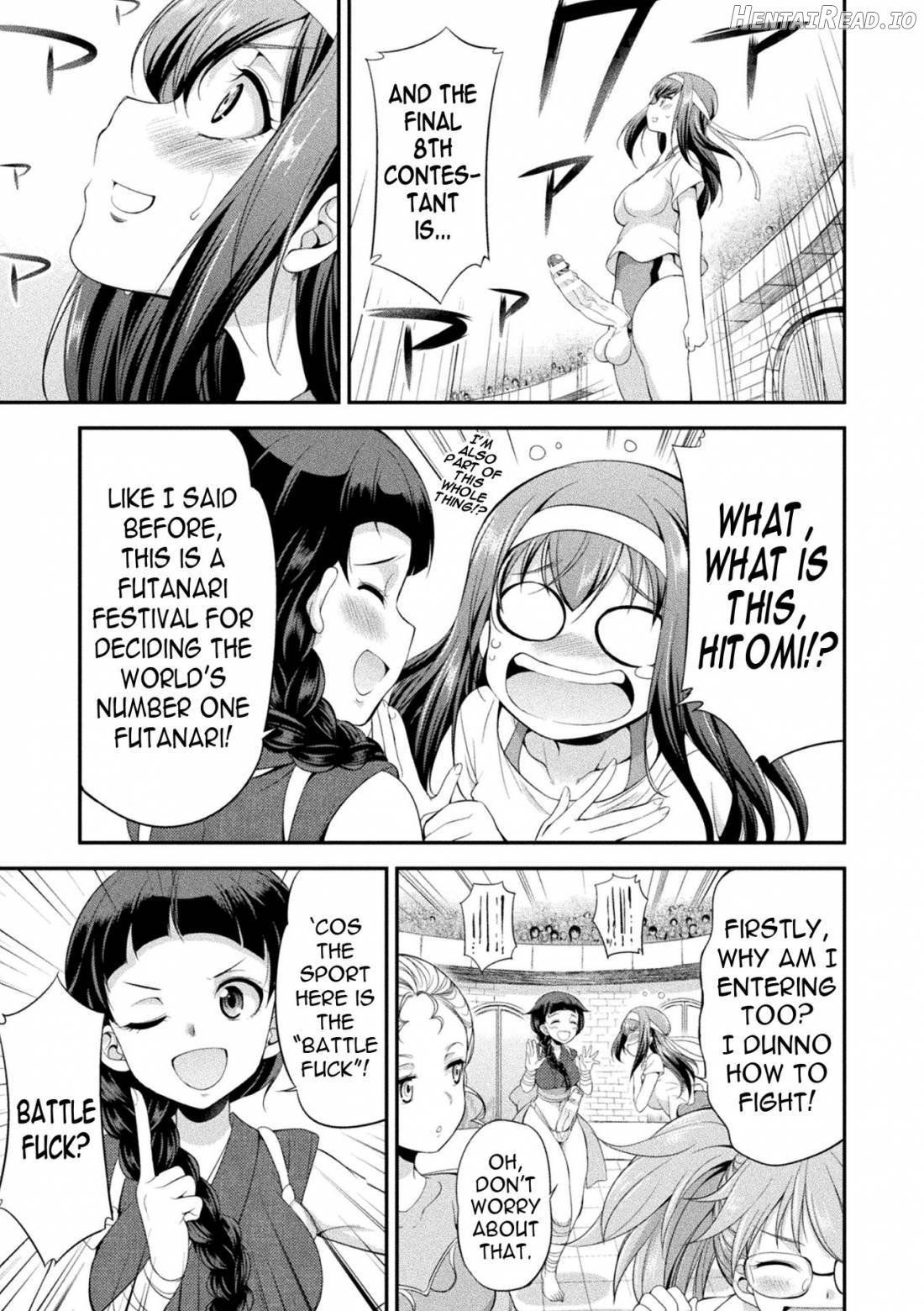 Futanarijima ~The Queen of Penis~ Chapter 1 - page 21