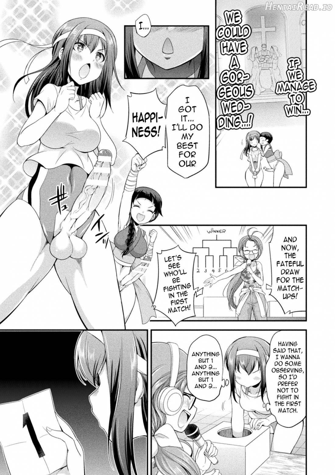 Futanarijima ~The Queen of Penis~ Chapter 1 - page 23