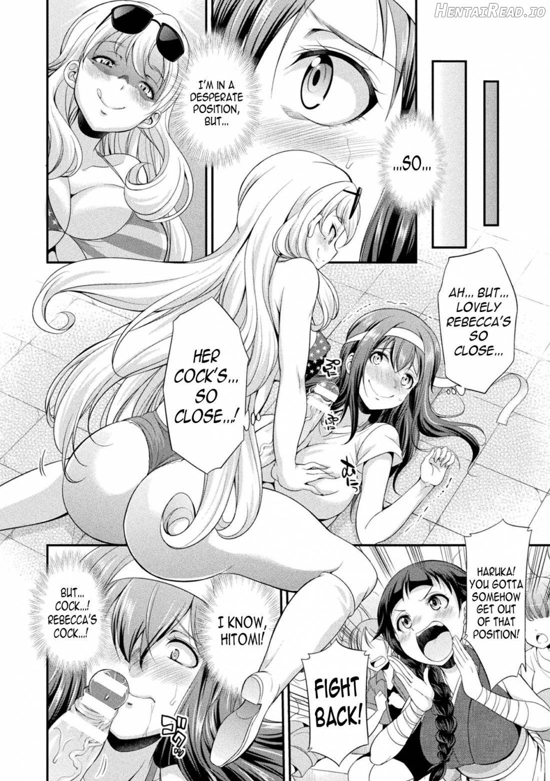 Futanarijima ~The Queen of Penis~ Chapter 1 - page 28