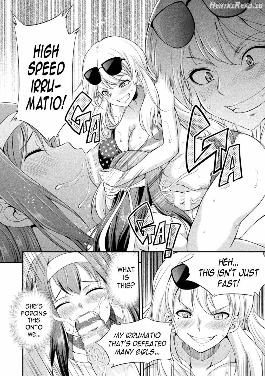 Futanarijima ~The Queen of Penis~ Chapter 1 - page 30