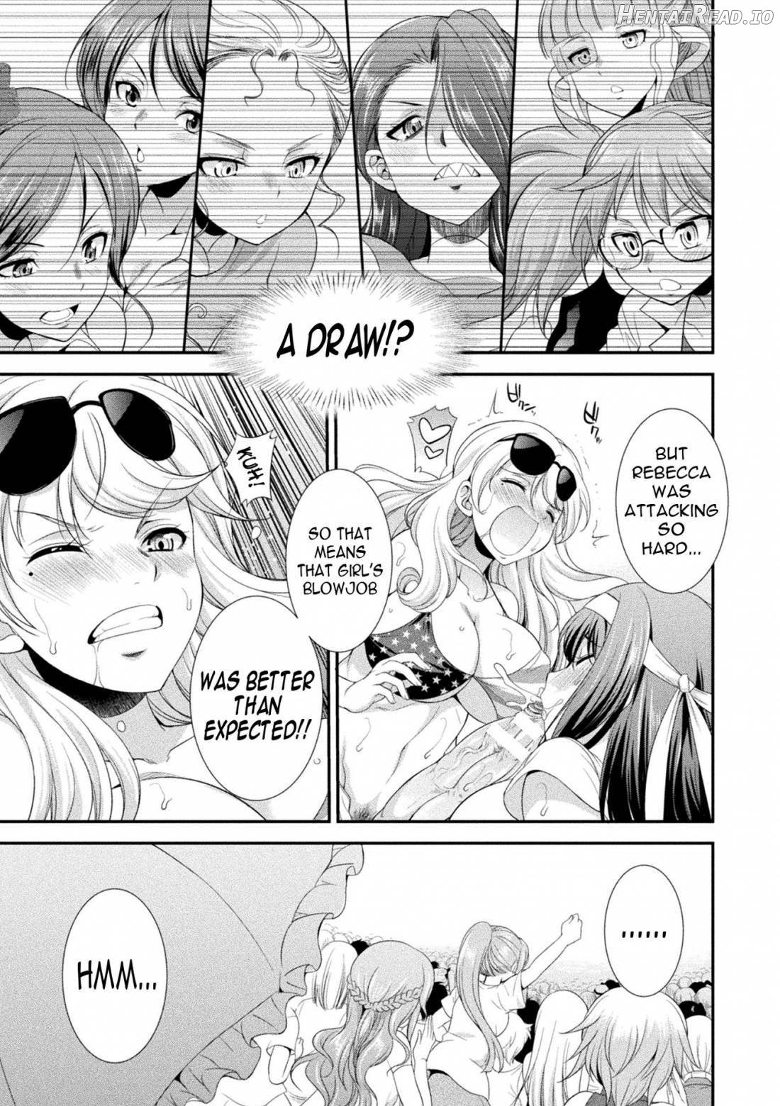 Futanarijima ~The Queen of Penis~ Chapter 1 - page 33