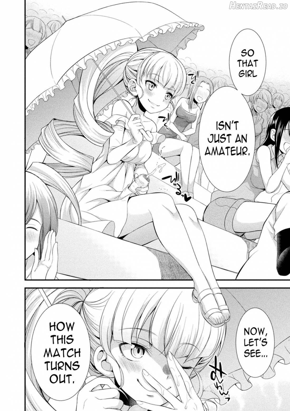 Futanarijima ~The Queen of Penis~ Chapter 1 - page 34