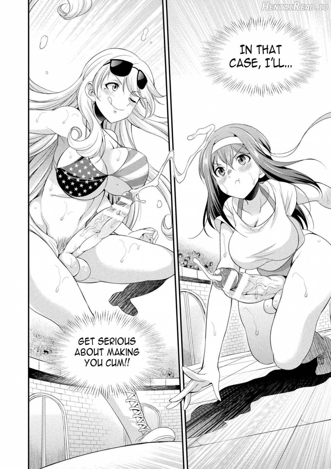 Futanarijima ~The Queen of Penis~ Chapter 1 - page 36