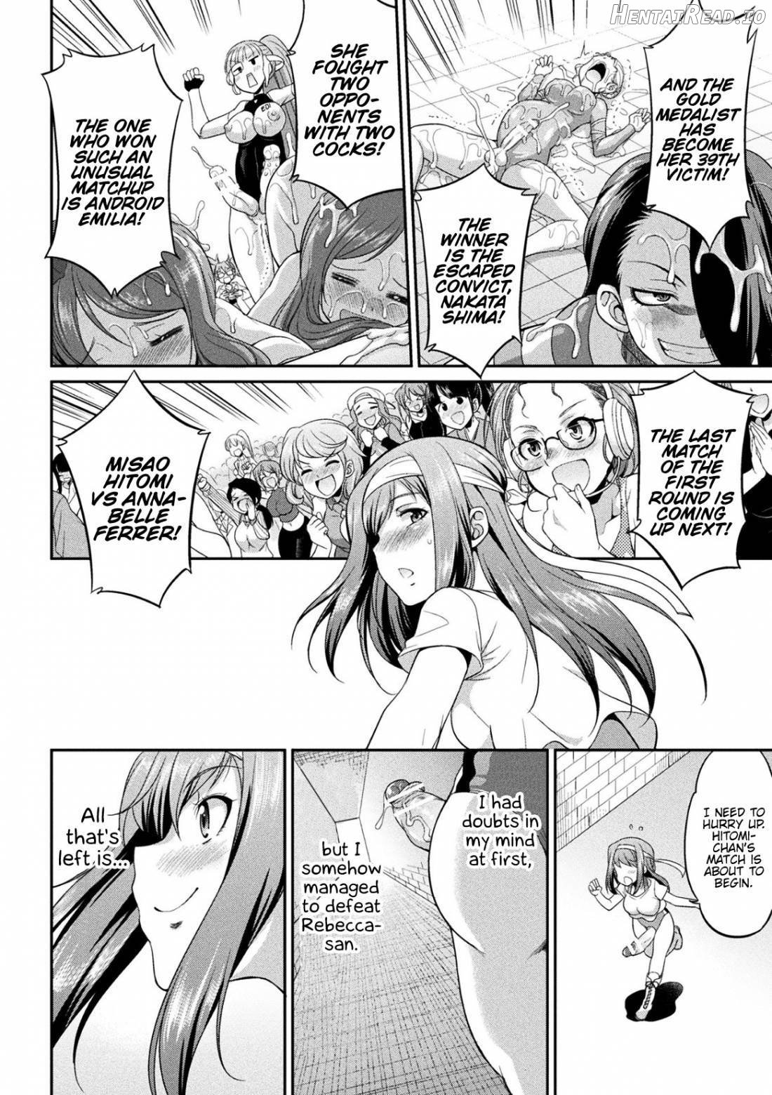 Futanarijima ~The Queen of Penis~ Chapter 1 - page 61