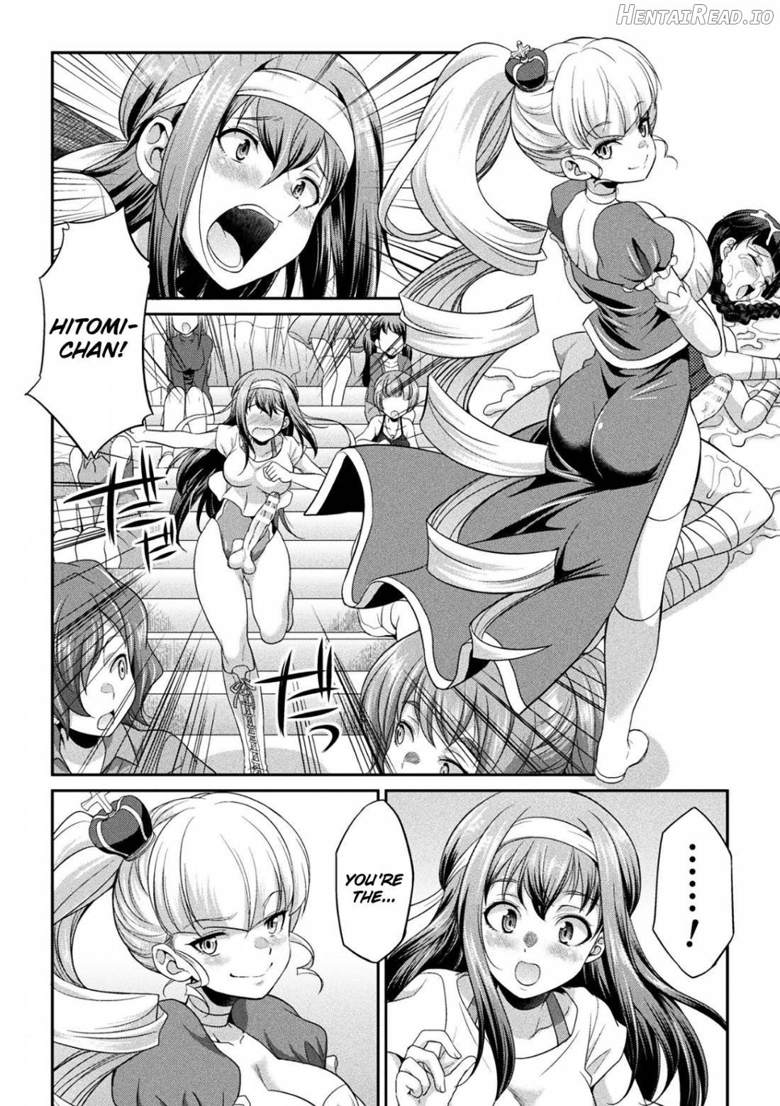 Futanarijima ~The Queen of Penis~ Chapter 1 - page 67