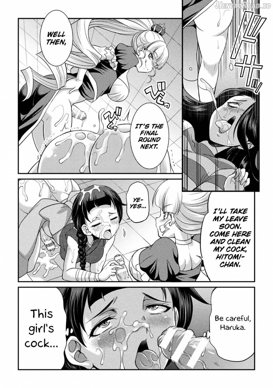 Futanarijima ~The Queen of Penis~ Chapter 1 - page 73