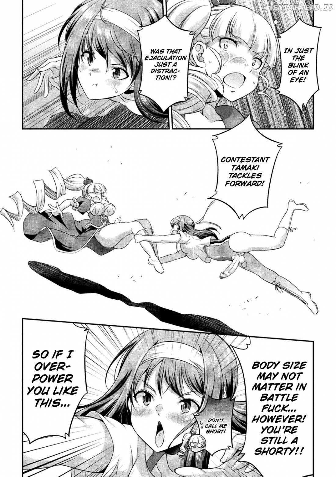 Futanarijima ~The Queen of Penis~ Chapter 1 - page 81