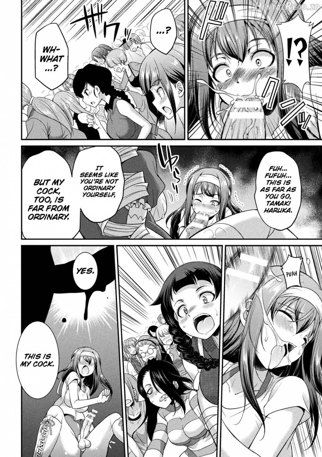 Futanarijima ~The Queen of Penis~ Chapter 1 - page 84