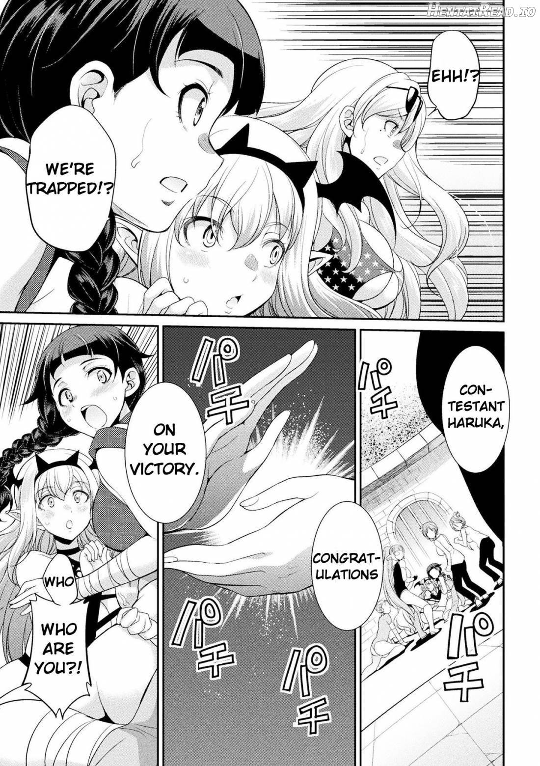 Futanarijima ~The Queen of Penis~ Chapter 1 - page 123