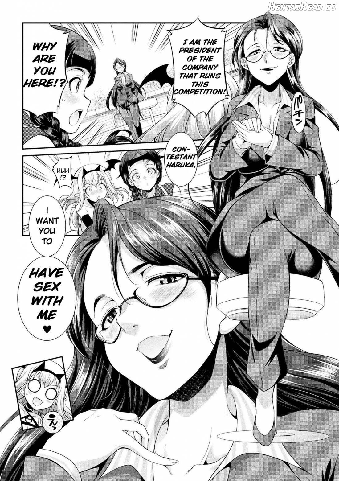 Futanarijima ~The Queen of Penis~ Chapter 1 - page 124