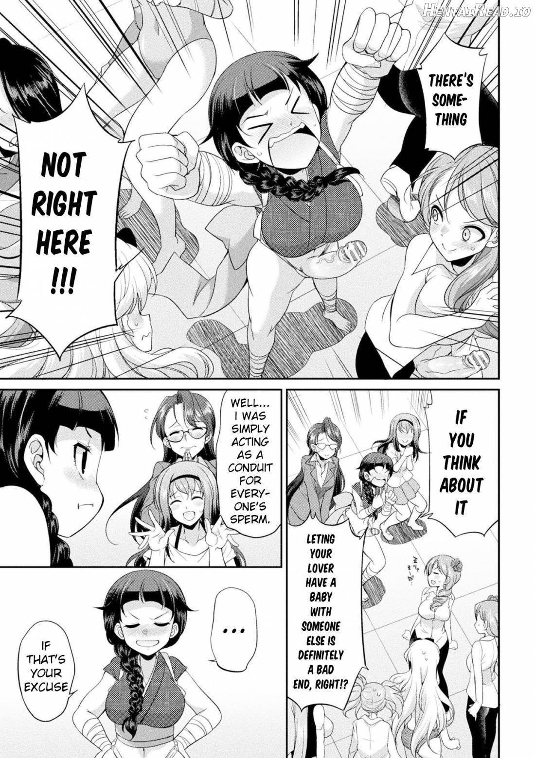 Futanarijima ~The Queen of Penis~ Chapter 1 - page 157