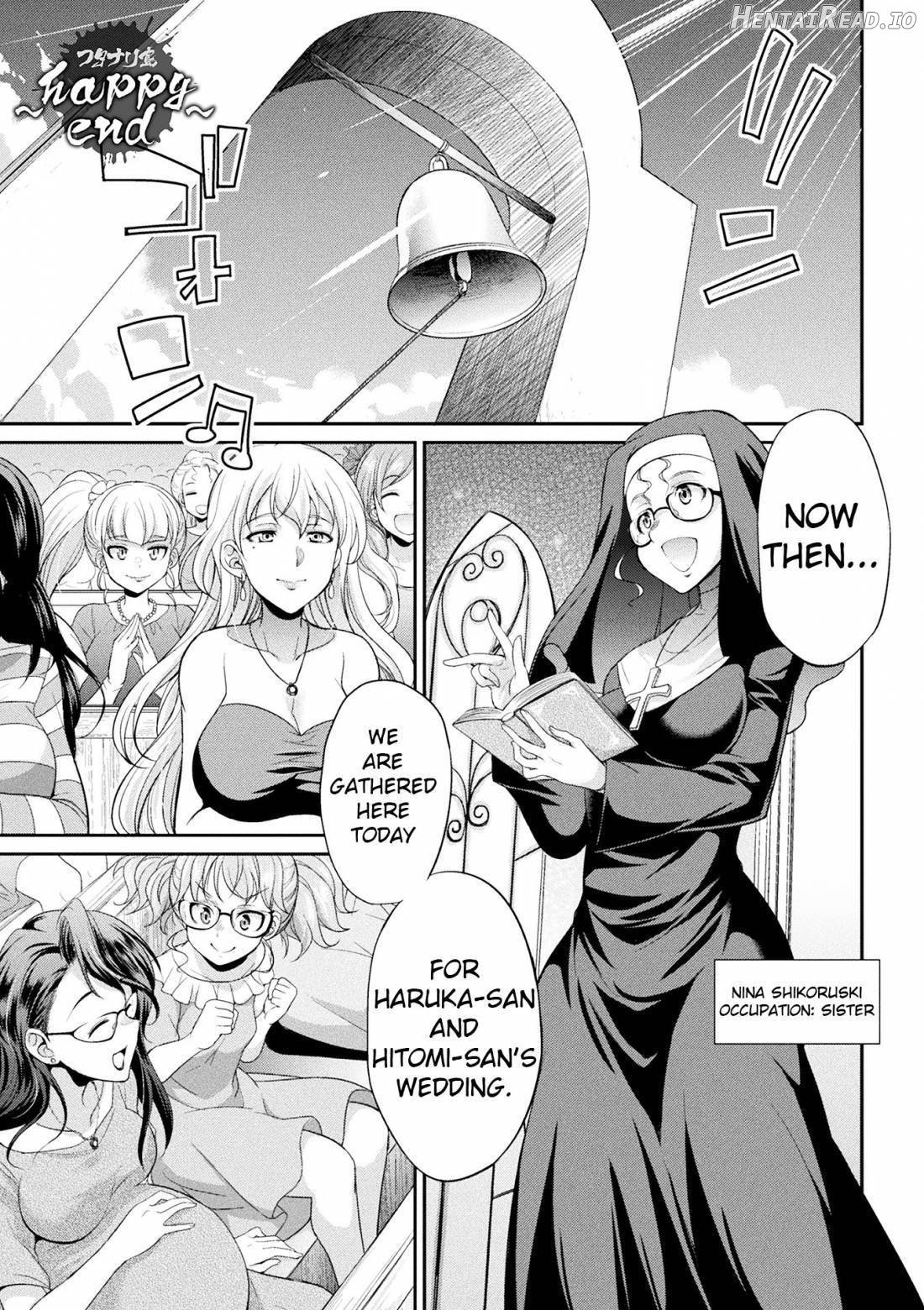 Futanarijima ~The Queen of Penis~ Chapter 1 - page 159