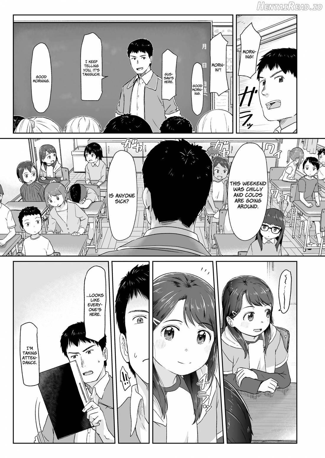 ♡♡♡ suru Onnanoko Chapter 1 - page 31