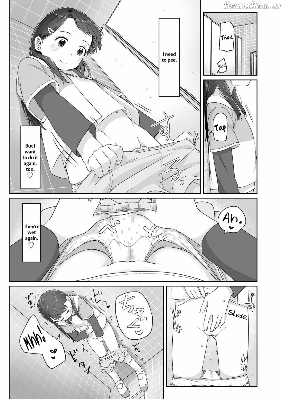 ♡♡♡ suru Onnanoko Chapter 1 - page 33