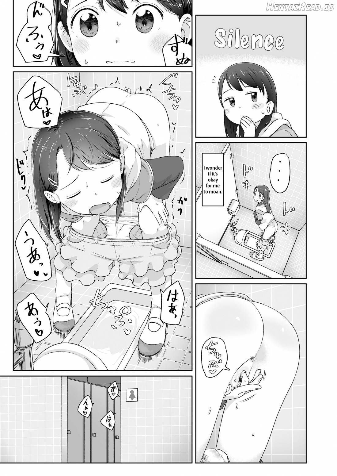 ♡♡♡ suru Onnanoko Chapter 1 - page 35