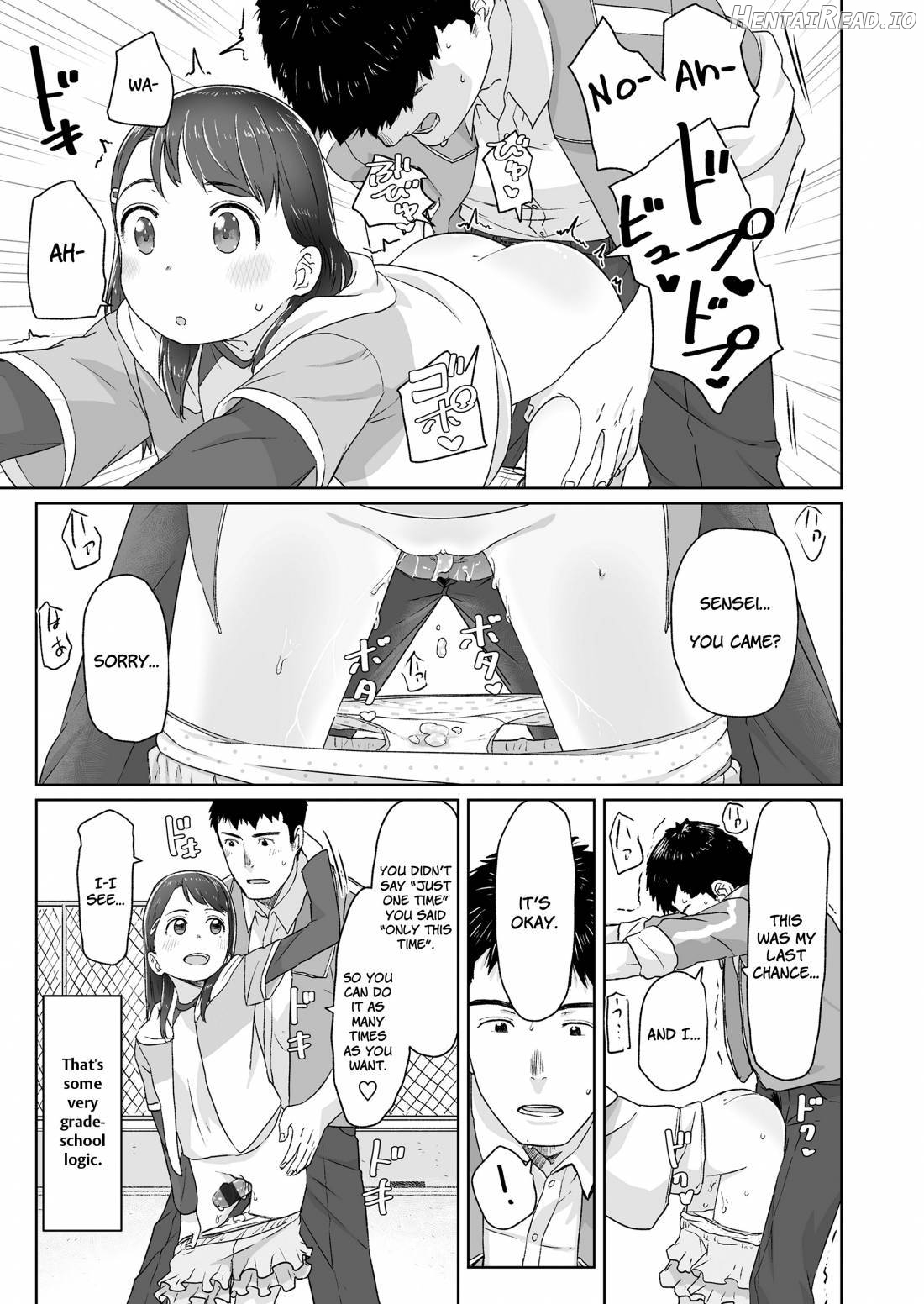 ♡♡♡ suru Onnanoko Chapter 1 - page 47