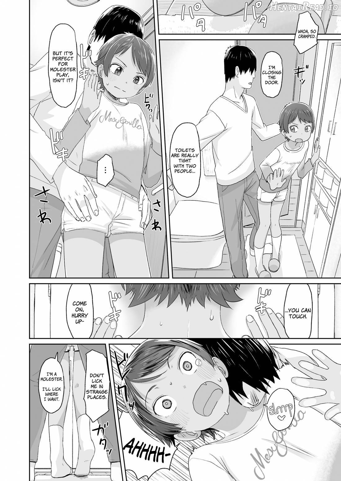 ♡♡♡ suru Onnanoko Chapter 1 - page 58