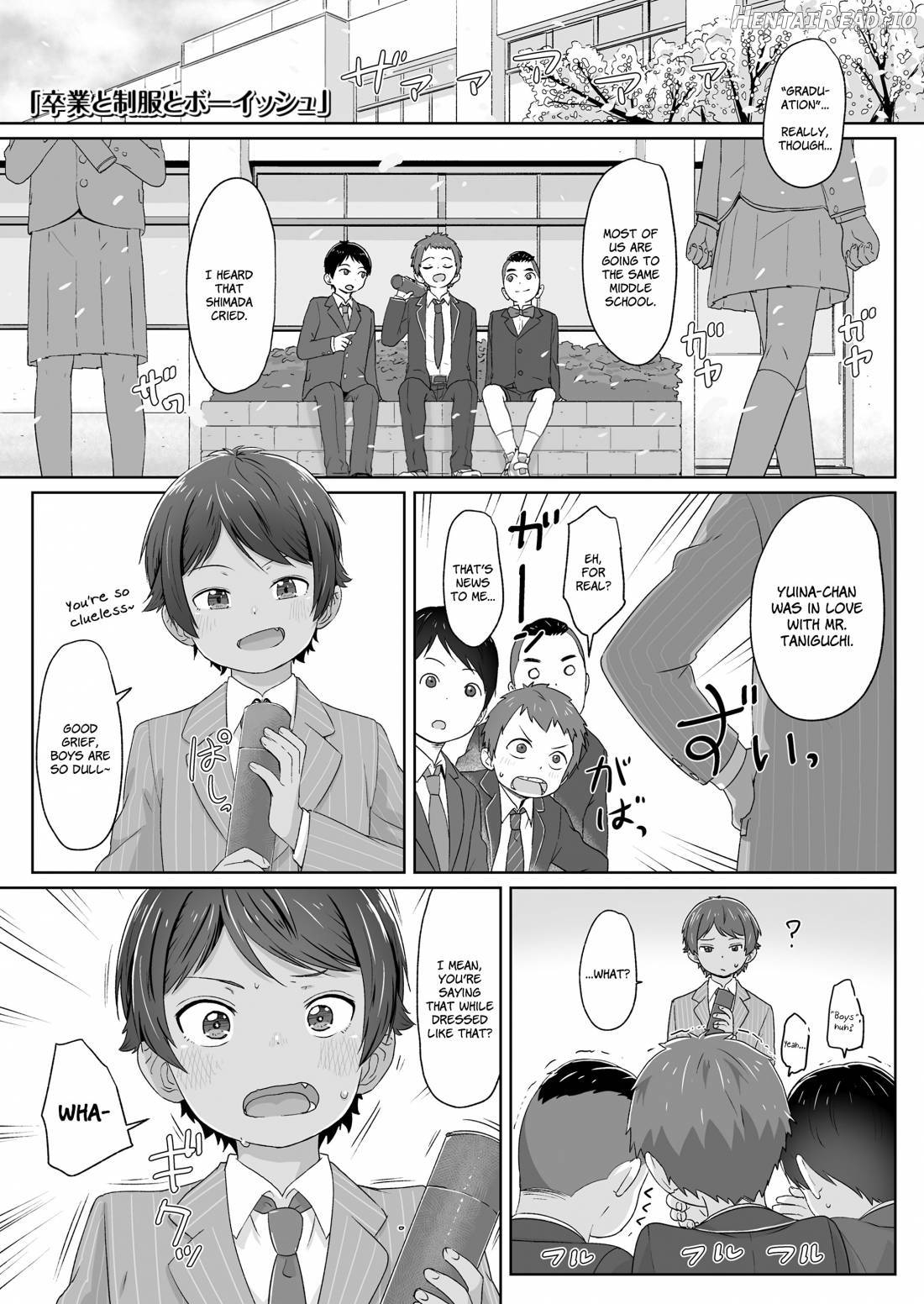 ♡♡♡ suru Onnanoko Chapter 1 - page 77