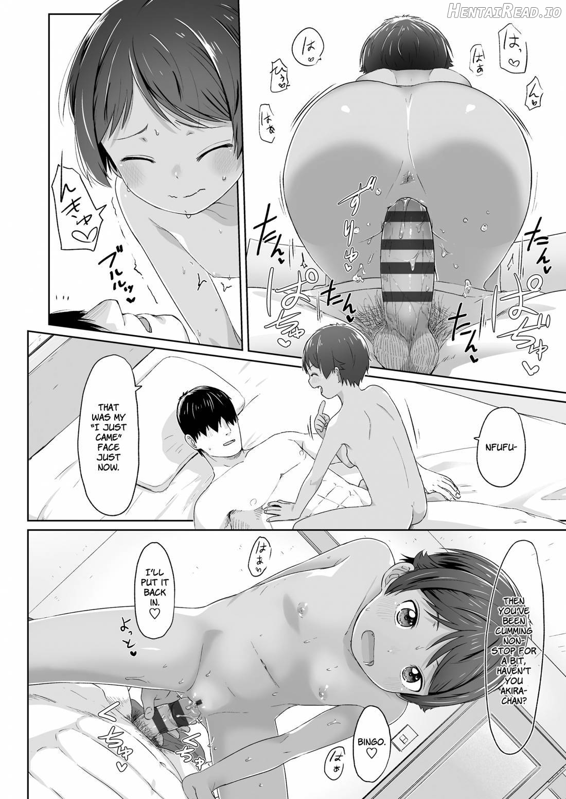 ♡♡♡ suru Onnanoko Chapter 1 - page 96