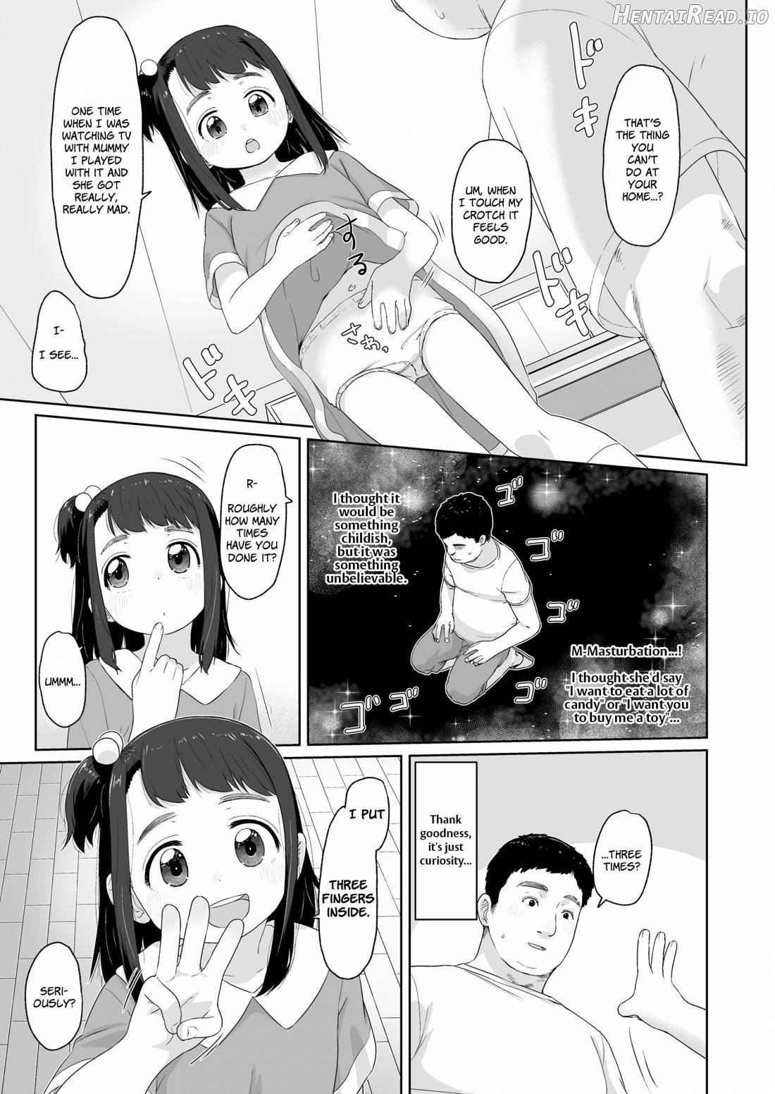 ♡♡♡ suru Onnanoko Chapter 1 - page 107