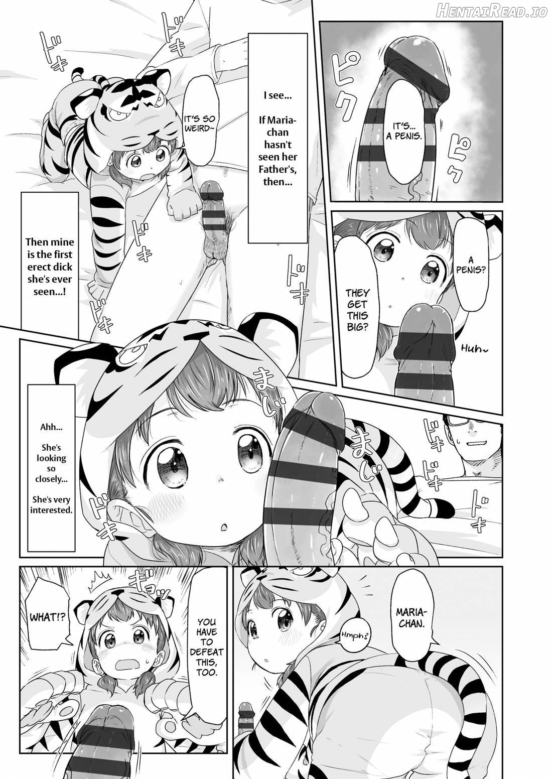 ♡♡♡ suru Onnanoko Chapter 1 - page 127